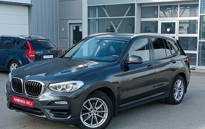BMW X3, 2020 год, 2 980 000 рублей, 1 фотография