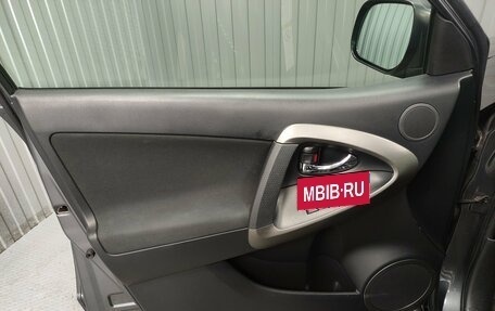 Toyota RAV4, 2011 год, 1 405 000 рублей, 14 фотография
