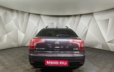 Citroen C5 I рестайлинг, 2005 год, 399 000 рублей, 8 фотография