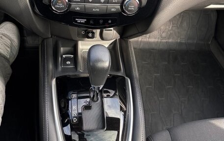 Nissan Qashqai, 2021 год, 2 440 000 рублей, 10 фотография