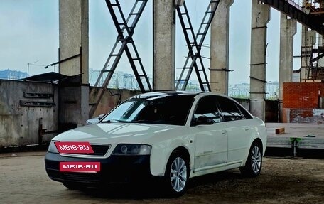 Audi A6, 2000 год, 265 000 рублей, 4 фотография