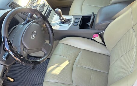Infiniti G, 2008 год, 980 000 рублей, 5 фотография