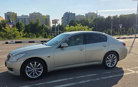 Infiniti G, 2008 год, 980 000 рублей, 11 фотография
