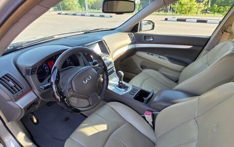 Infiniti G, 2008 год, 980 000 рублей, 16 фотография