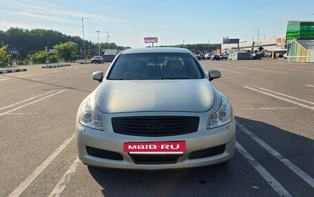 Infiniti G, 2008 год, 980 000 рублей, 3 фотография