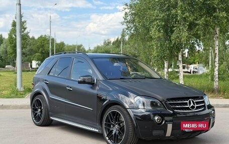 Mercedes-Benz M-Класс AMG, 2008 год, 1 295 000 рублей, 3 фотография