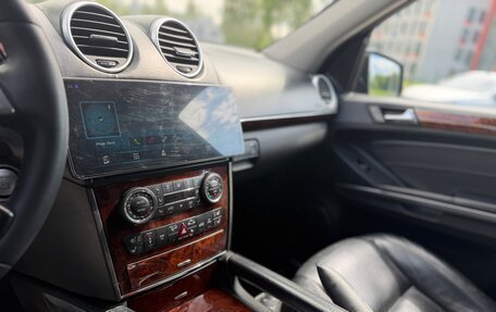 Mercedes-Benz M-Класс AMG, 2008 год, 1 295 000 рублей, 11 фотография