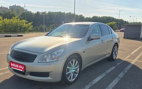 Infiniti G, 2008 год, 980 000 рублей, 18 фотография