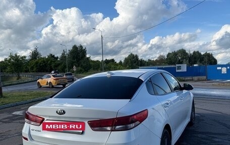 KIA Optima IV, 2019 год, 1 230 000 рублей, 6 фотография