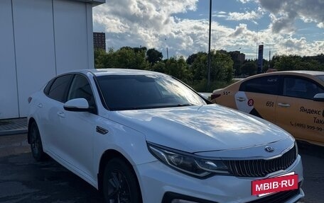 KIA Optima IV, 2019 год, 1 230 000 рублей, 3 фотография