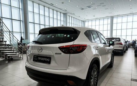 Mazda CX-5 II, 2016 год, 2 390 000 рублей, 5 фотография