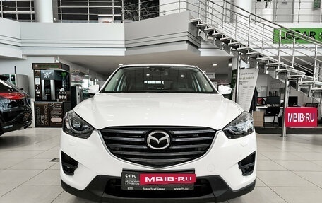 Mazda CX-5 II, 2016 год, 2 390 000 рублей, 2 фотография