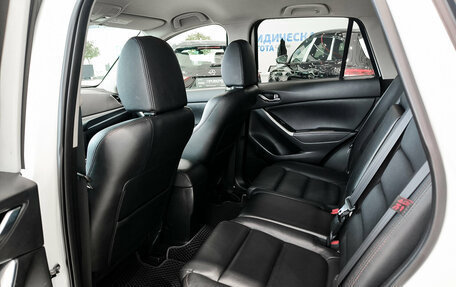 Mazda CX-5 II, 2016 год, 2 390 000 рублей, 12 фотография