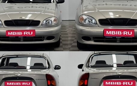 Chevrolet Lanos I, 2006 год, 270 000 рублей, 7 фотография