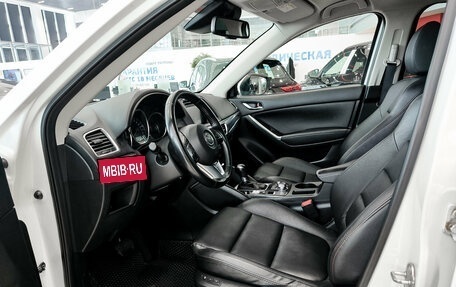 Mazda CX-5 II, 2016 год, 2 390 000 рублей, 16 фотография