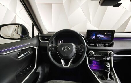 Toyota RAV4, 2024 год, 3 800 000 рублей, 18 фотография