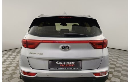 KIA Sportage IV рестайлинг, 2018 год, 1 899 000 рублей, 6 фотография