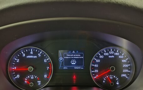 KIA Sportage IV рестайлинг, 2018 год, 1 899 000 рублей, 13 фотография