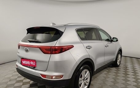 KIA Sportage IV рестайлинг, 2018 год, 1 899 000 рублей, 5 фотография