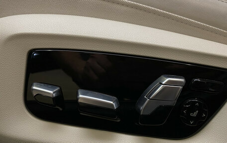 BMW 5 серия, 2020 год, 4 590 000 рублей, 15 фотография