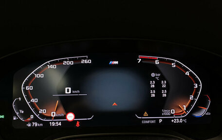BMW 5 серия, 2020 год, 4 590 000 рублей, 30 фотография