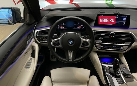 BMW 5 серия, 2020 год, 4 590 000 рублей, 13 фотография
