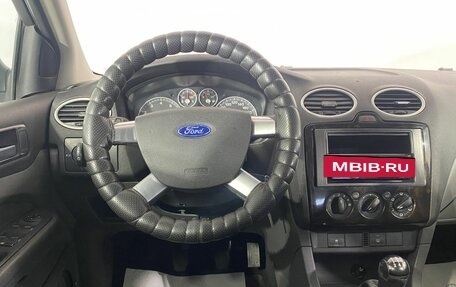 Ford Focus II рестайлинг, 2007 год, 380 000 рублей, 21 фотография