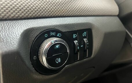Chevrolet Cruze II, 2010 год, 460 000 рублей, 14 фотография