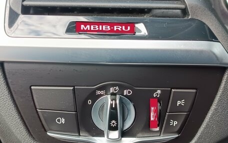 BMW X3, 2020 год, 2 980 000 рублей, 19 фотография