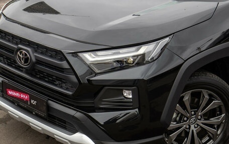 Toyota RAV4, 2024 год, 3 818 000 рублей, 23 фотография