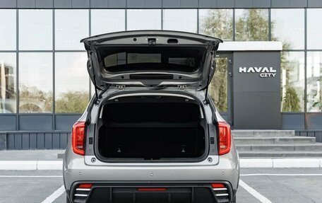 Haval Jolion, 2026 год, 2 899 000 рублей, 18 фотография