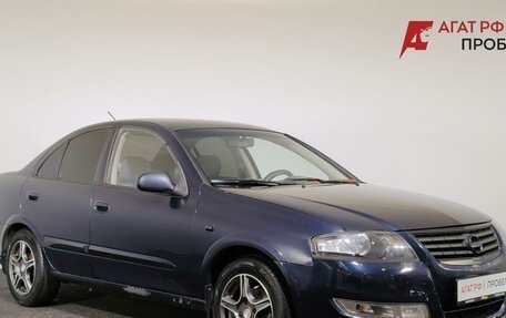 Nissan Almera Classic, 2012 год, 400 000 рублей, 3 фотография