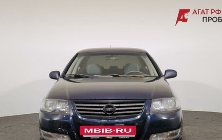 Nissan Almera Classic, 2012 год, 400 000 рублей, 2 фотография