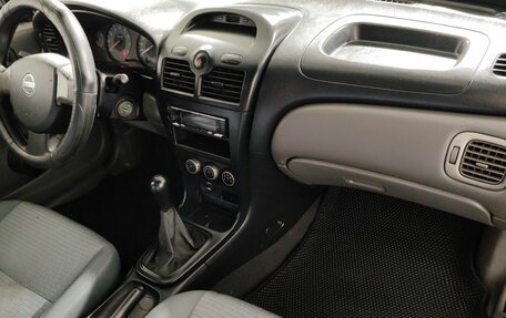 Nissan Almera Classic, 2012 год, 400 000 рублей, 12 фотография