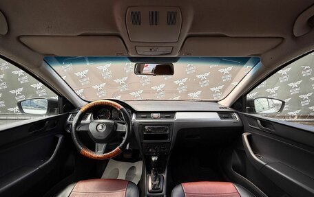 Skoda Rapid I, 2015 год, 655 000 рублей, 13 фотография