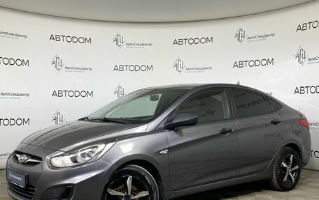 Hyundai Solaris II рестайлинг, 2014 год, 749 000 рублей, 1 фотография
