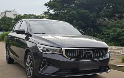 Geely Emgrand, 2022 год, 911 700 рублей, 1 фотография