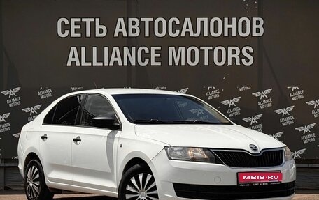 Skoda Rapid I, 2015 год, 655 000 рублей, 1 фотография