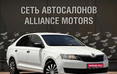 Skoda Rapid I, 2015 год, 655 000 рублей, 1 фотография