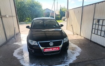 Volkswagen Passat B6, 2008 год, 550 000 рублей, 1 фотография