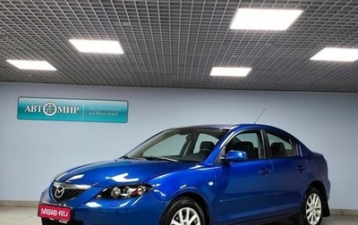 Mazda 3, 2008 год, 599 000 рублей, 1 фотография