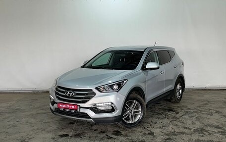 Hyundai Santa Fe III рестайлинг, 2016 год, 1 800 000 рублей, 1 фотография