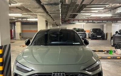Audi A5, 2025 год, 5 700 000 рублей, 1 фотография
