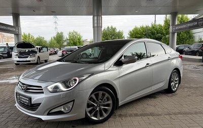 Hyundai i40 I рестайлинг, 2014 год, 1 375 000 рублей, 1 фотография