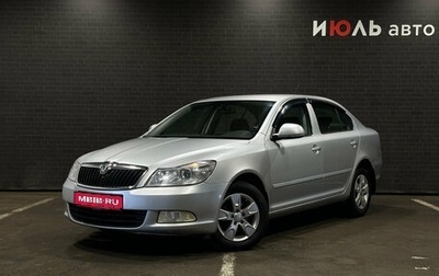 Skoda Octavia, 2011 год, 670 000 рублей, 1 фотография
