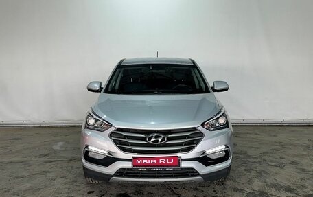 Hyundai Santa Fe III рестайлинг, 2016 год, 1 800 000 рублей, 2 фотография