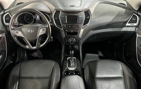 Hyundai Santa Fe III рестайлинг, 2016 год, 1 800 000 рублей, 9 фотография
