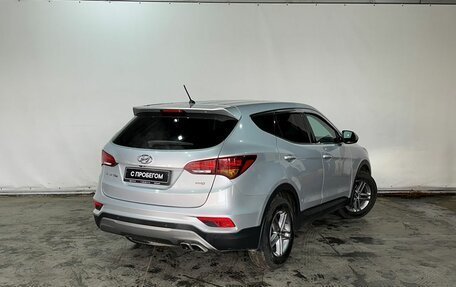 Hyundai Santa Fe III рестайлинг, 2016 год, 1 800 000 рублей, 5 фотография