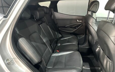 Hyundai Santa Fe III рестайлинг, 2016 год, 1 800 000 рублей, 11 фотография
