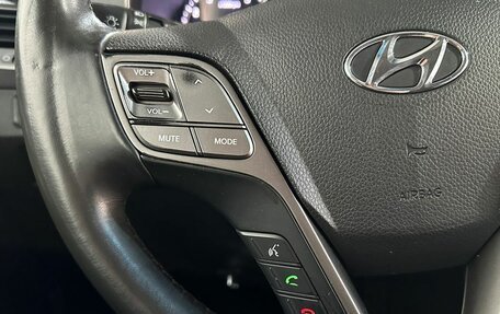 Hyundai Santa Fe III рестайлинг, 2016 год, 1 800 000 рублей, 13 фотография